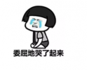 拿命生子卻因「妊娠紋」慘遭嫌棄？