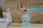 懷孕是大事，別再只看驗孕棒了??！